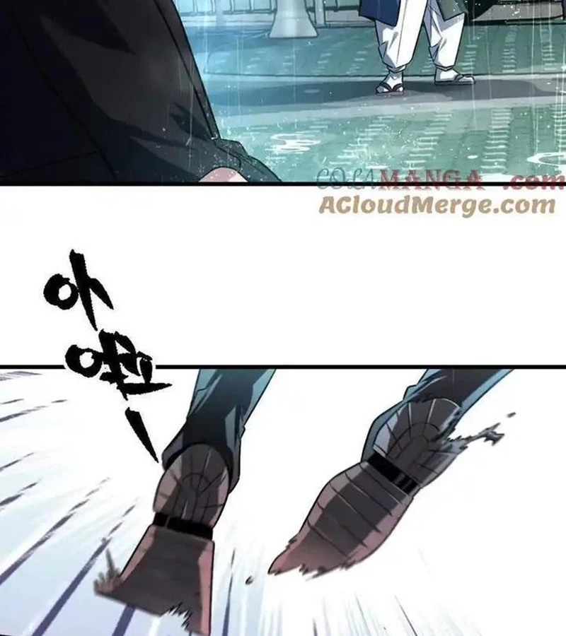 Ta Ở Thế Giới Quỷ Dị Chơi Hăng Rồi! Chapter 117 - Trang 6