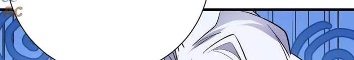 Ta Ở Thế Giới Quỷ Dị Chơi Hăng Rồi! Chapter 121 - Trang 87