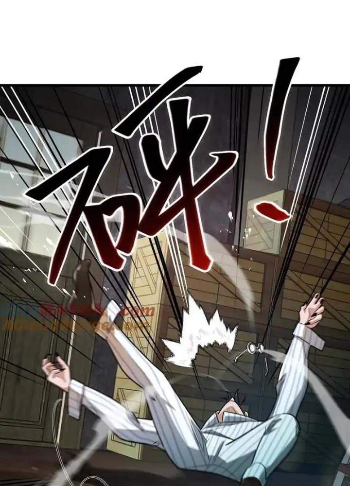 Ta Ở Thế Giới Quỷ Dị Chơi Hăng Rồi! Chapter 122 - Trang 96