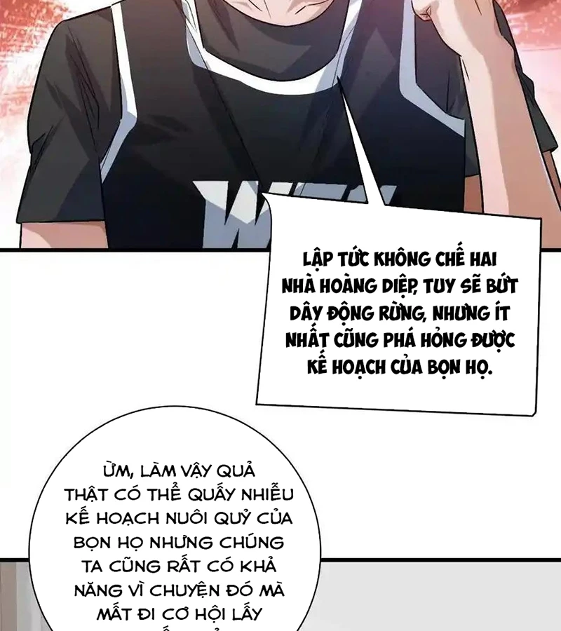Ta Ở Thế Giới Quỷ Dị Chơi Hăng Rồi! Chapter 116 - Trang 5