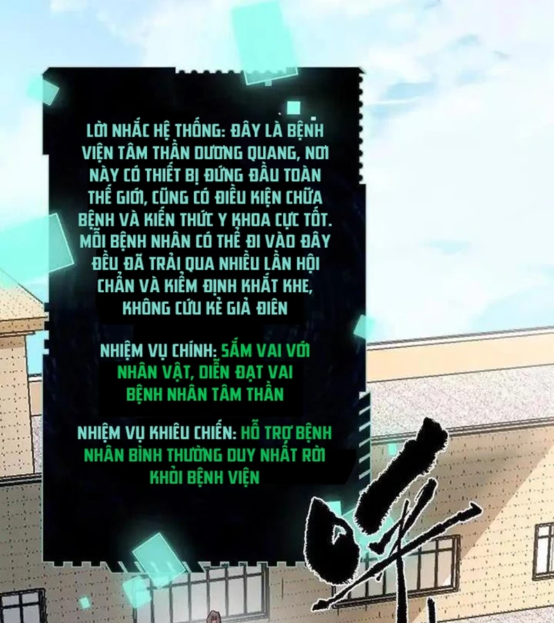 Ta Ở Thế Giới Quỷ Dị Chơi Hăng Rồi! Chapter 117 - Trang 80