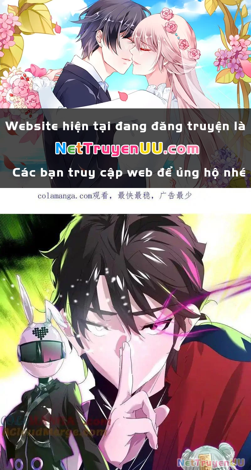 Ta Ở Thế Giới Quỷ Dị Chơi Hăng Rồi! Chapter 118 - Trang 0