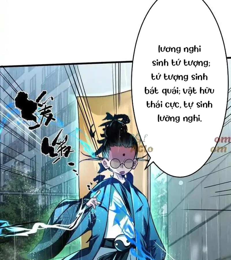 Ta Ở Thế Giới Quỷ Dị Chơi Hăng Rồi! Chapter 117 - Trang 9