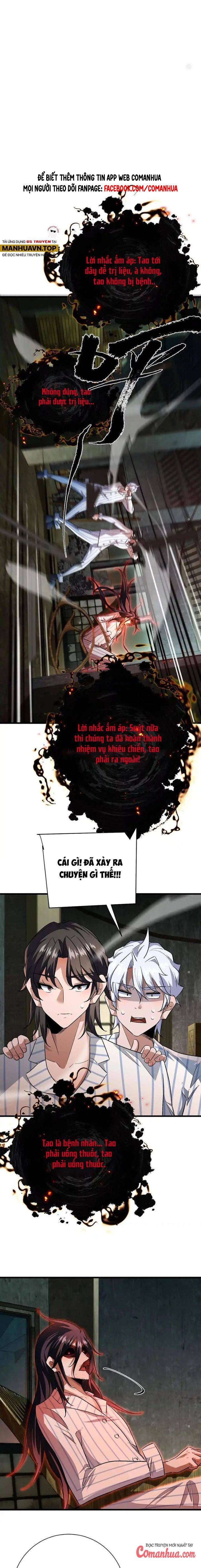 Ta Ở Thế Giới Quỷ Dị Chơi Hăng Rồi! Chapter 123 - Trang 4