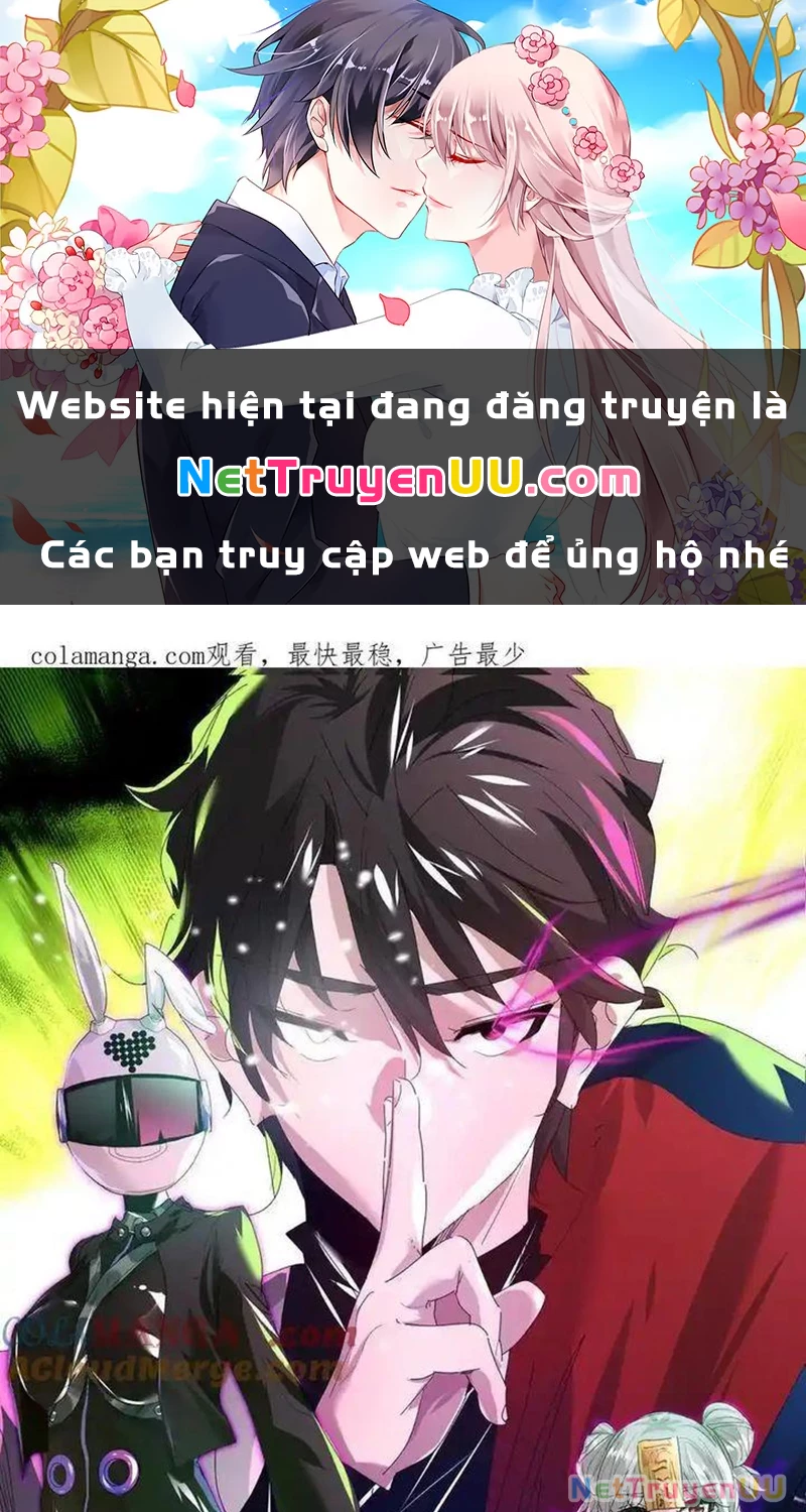 Ta Ở Thế Giới Quỷ Dị Chơi Hăng Rồi! Chapter 117 - Trang 0