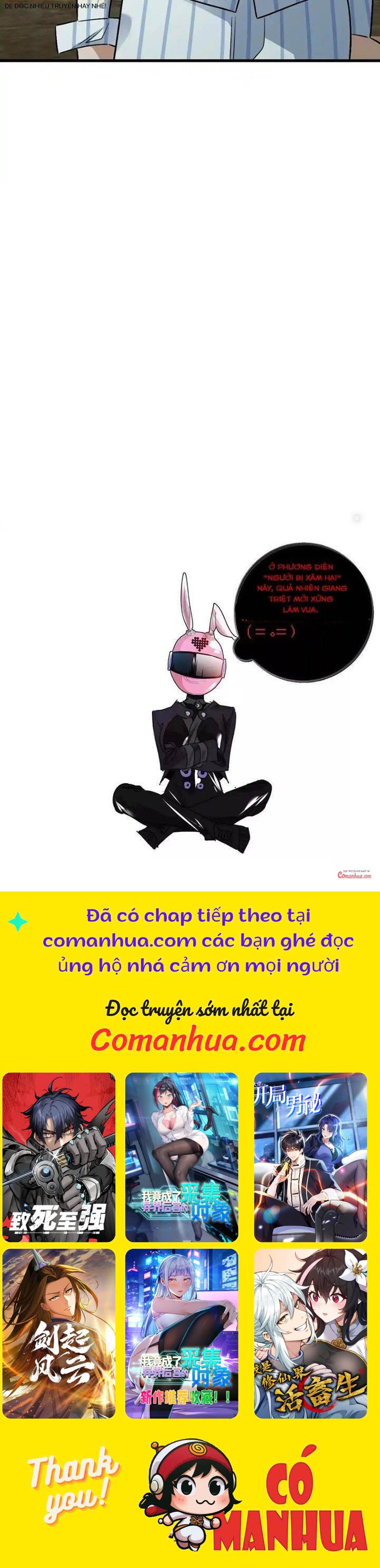Ta Ở Thế Giới Quỷ Dị Chơi Hăng Rồi! Chapter 123 - Trang 11