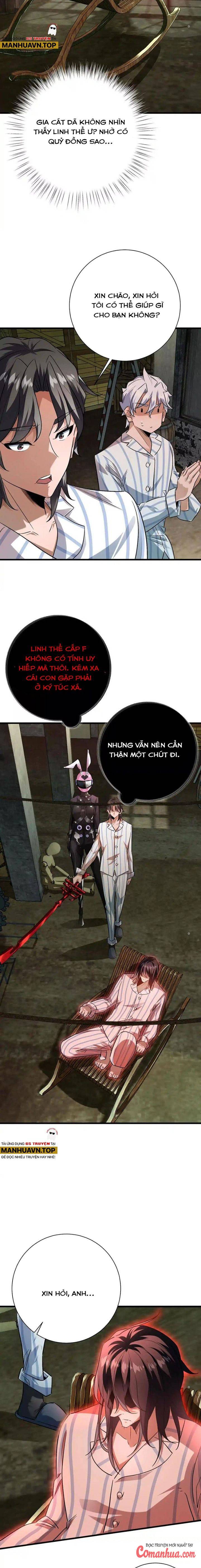 Ta Ở Thế Giới Quỷ Dị Chơi Hăng Rồi! Chapter 123 - Trang 2