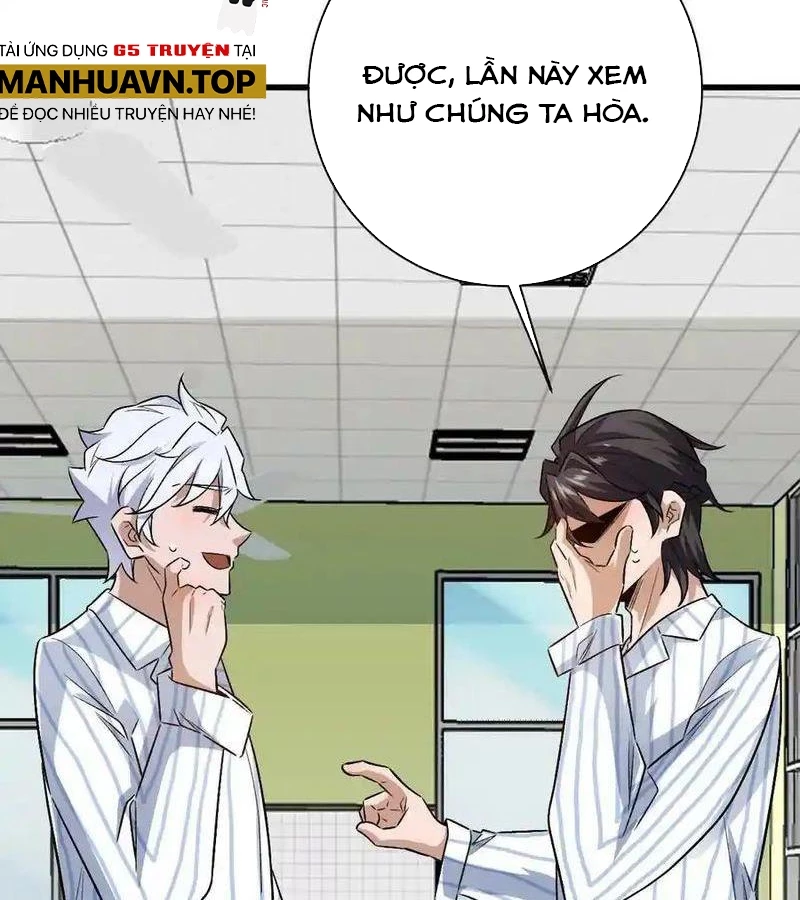 Ta Ở Thế Giới Quỷ Dị Chơi Hăng Rồi! Chapter 120 - Trang 5