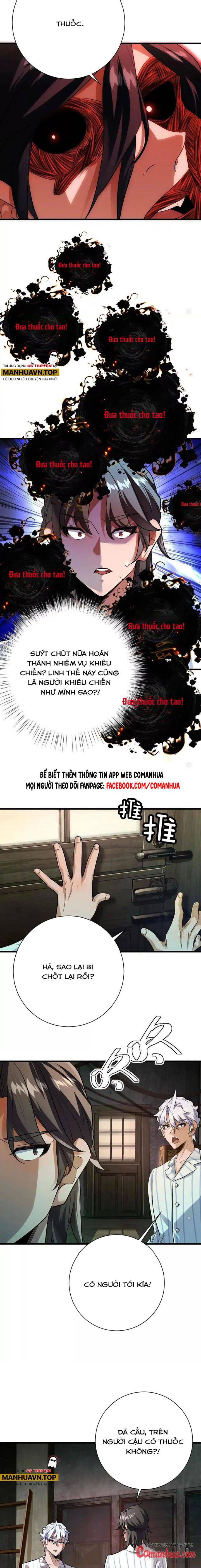 Ta Ở Thế Giới Quỷ Dị Chơi Hăng Rồi! Chapter 123 - Trang 5