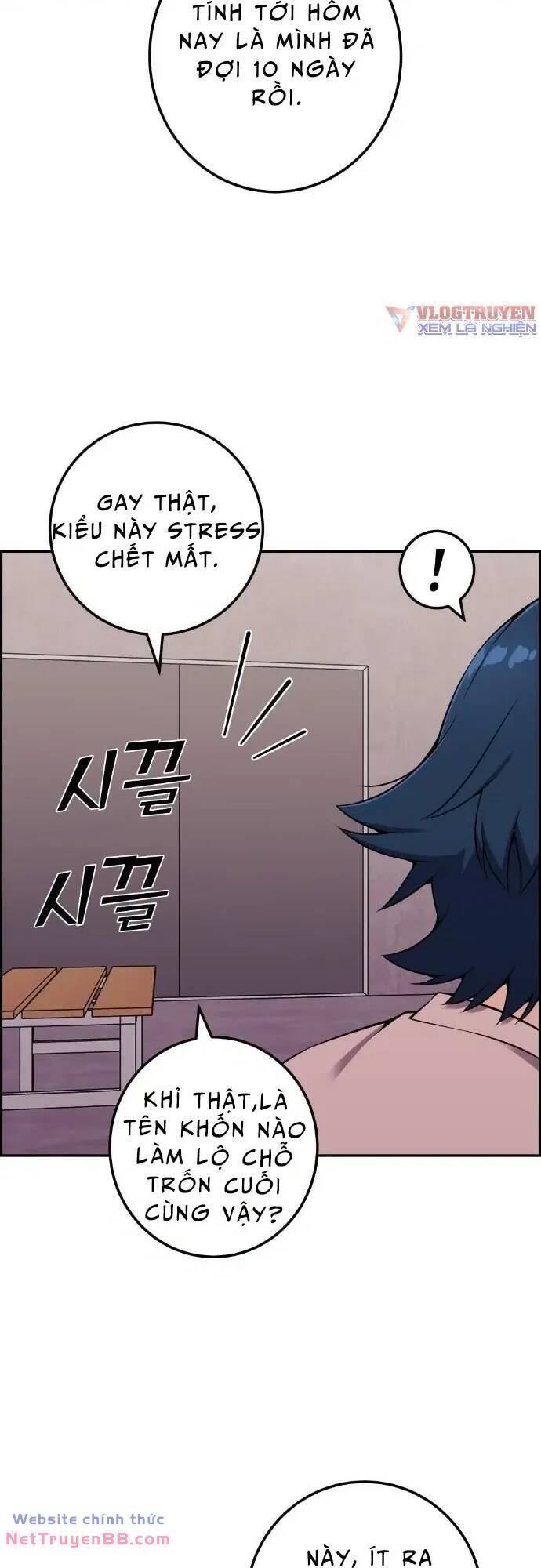 Nhân Vật Webtoon Na Kang Lim Chapter 50 - Trang 3
