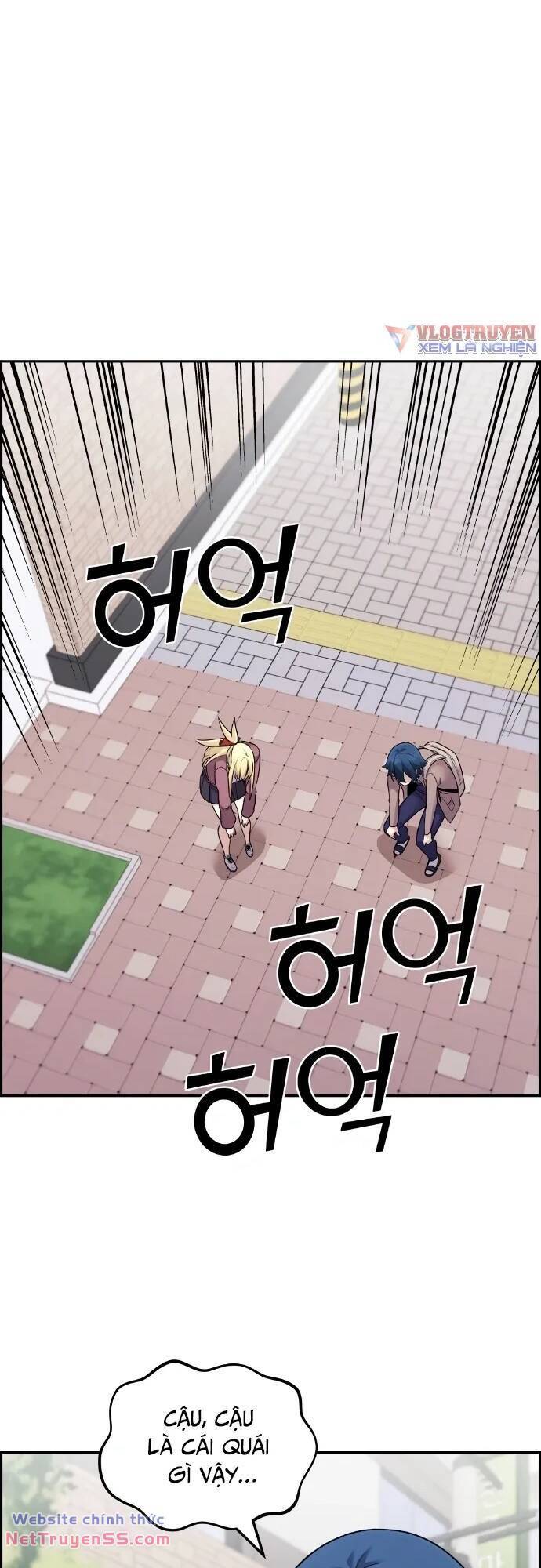 Nhân Vật Webtoon Na Kang Lim Chapter 32 - Trang 58