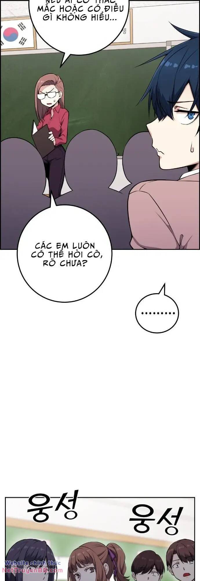 Nhân Vật Webtoon Na Kang Lim Chapter 51 - Trang 12