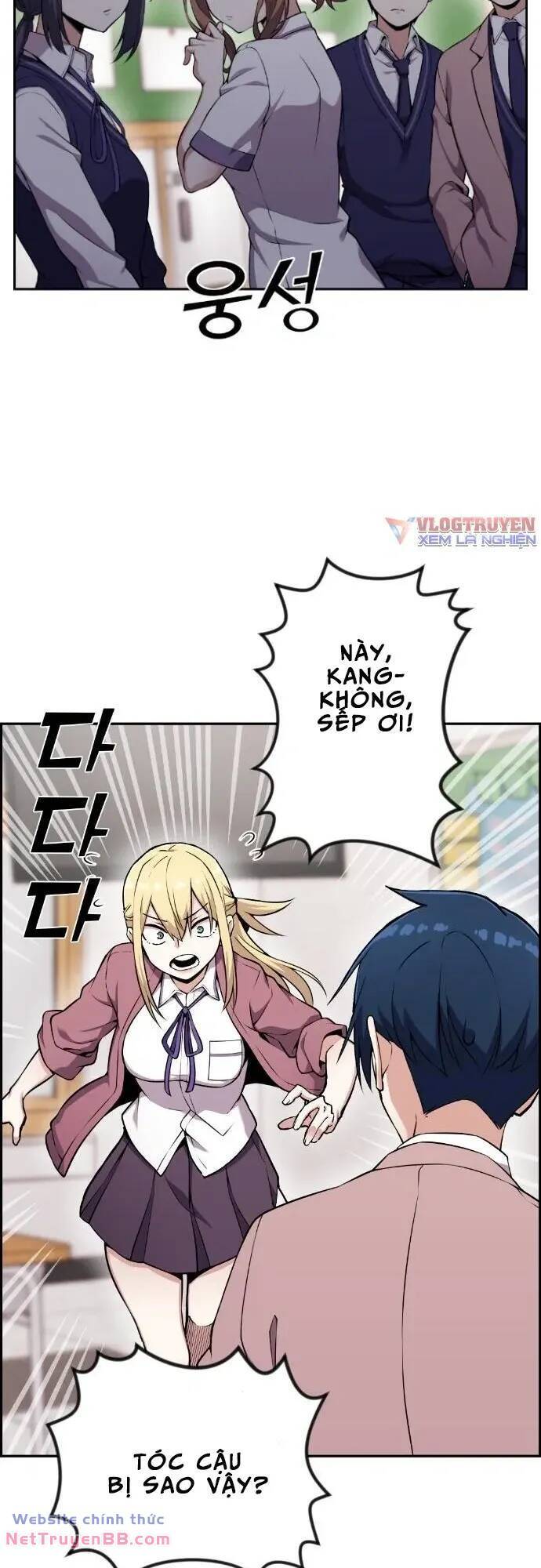 Nhân Vật Webtoon Na Kang Lim Chapter 51 - Trang 13