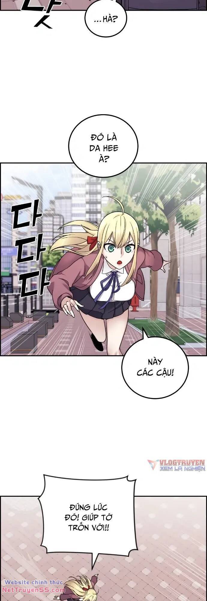 Nhân Vật Webtoon Na Kang Lim Chapter 32 - Trang 4