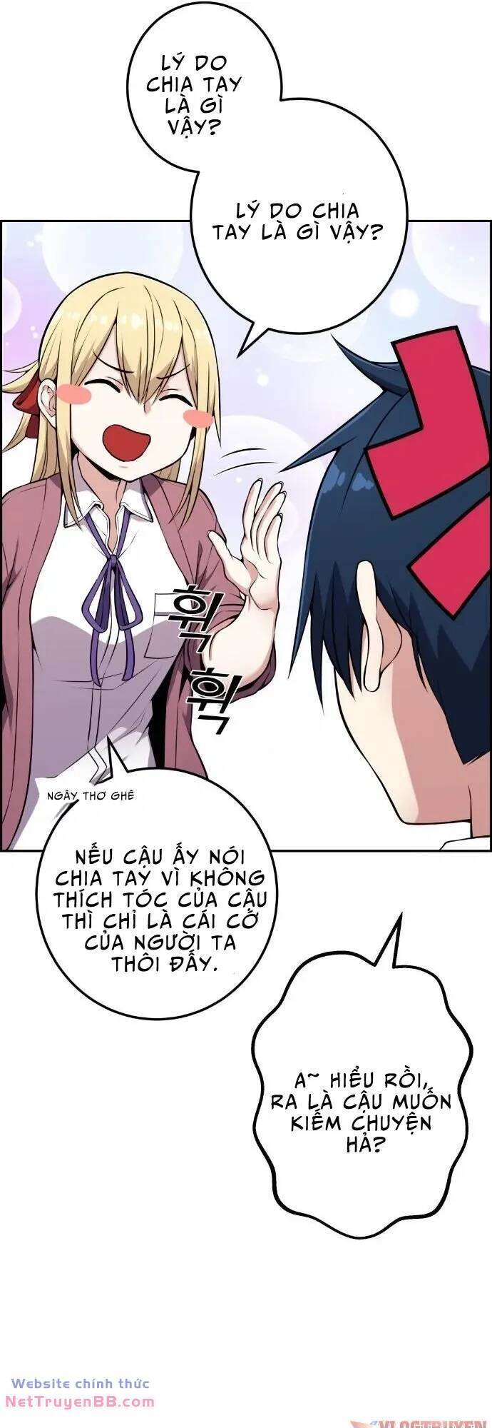 Nhân Vật Webtoon Na Kang Lim Chapter 51 - Trang 16