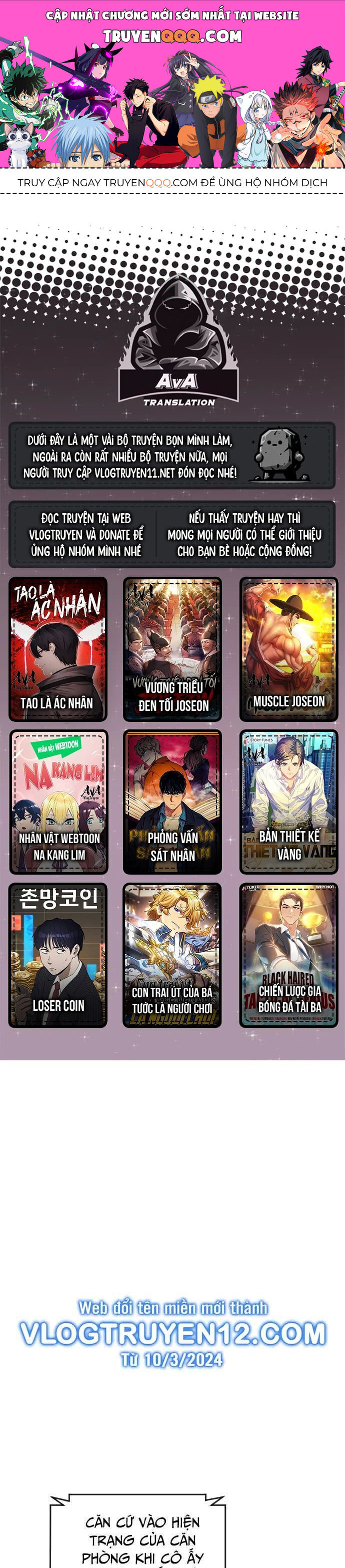 Nhân Vật Webtoon Na Kang Lim Chapter 82 - Trang 0