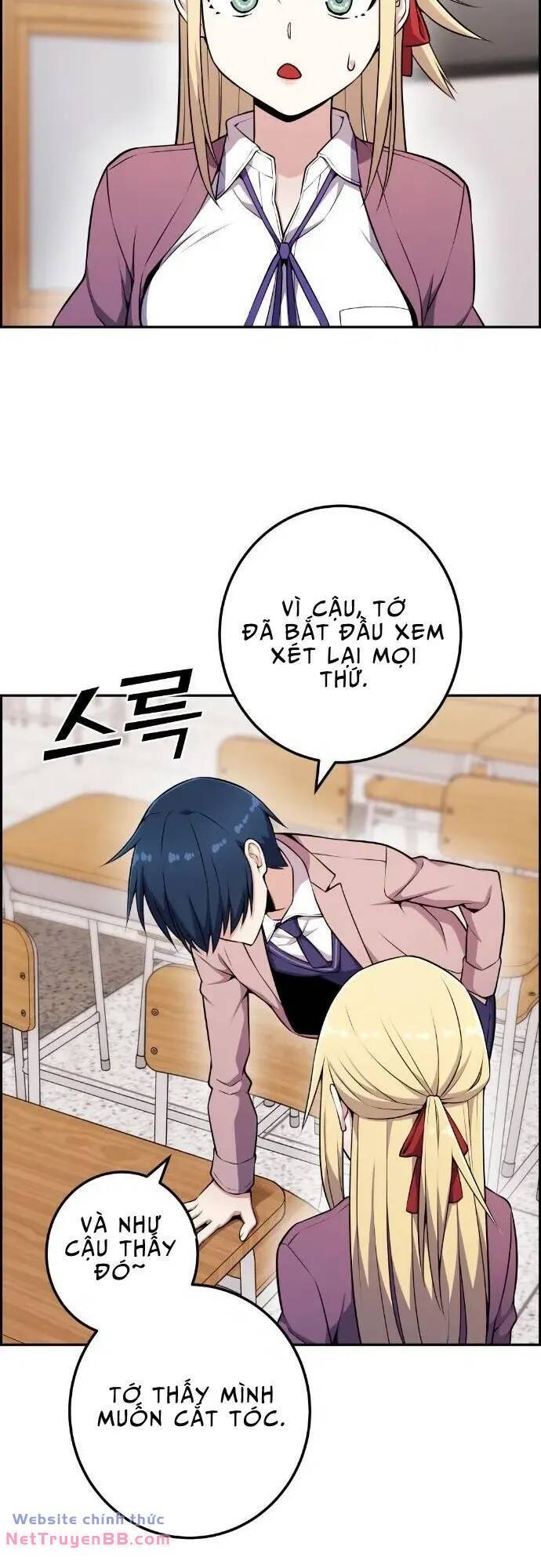 Nhân Vật Webtoon Na Kang Lim Chapter 51 - Trang 26