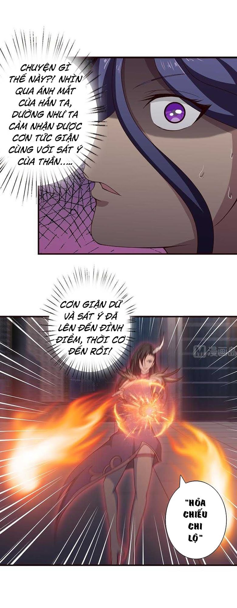 Luôn Có Thần Tiên Muốn Hãm Hại Ta Chapter 48 - Trang 11