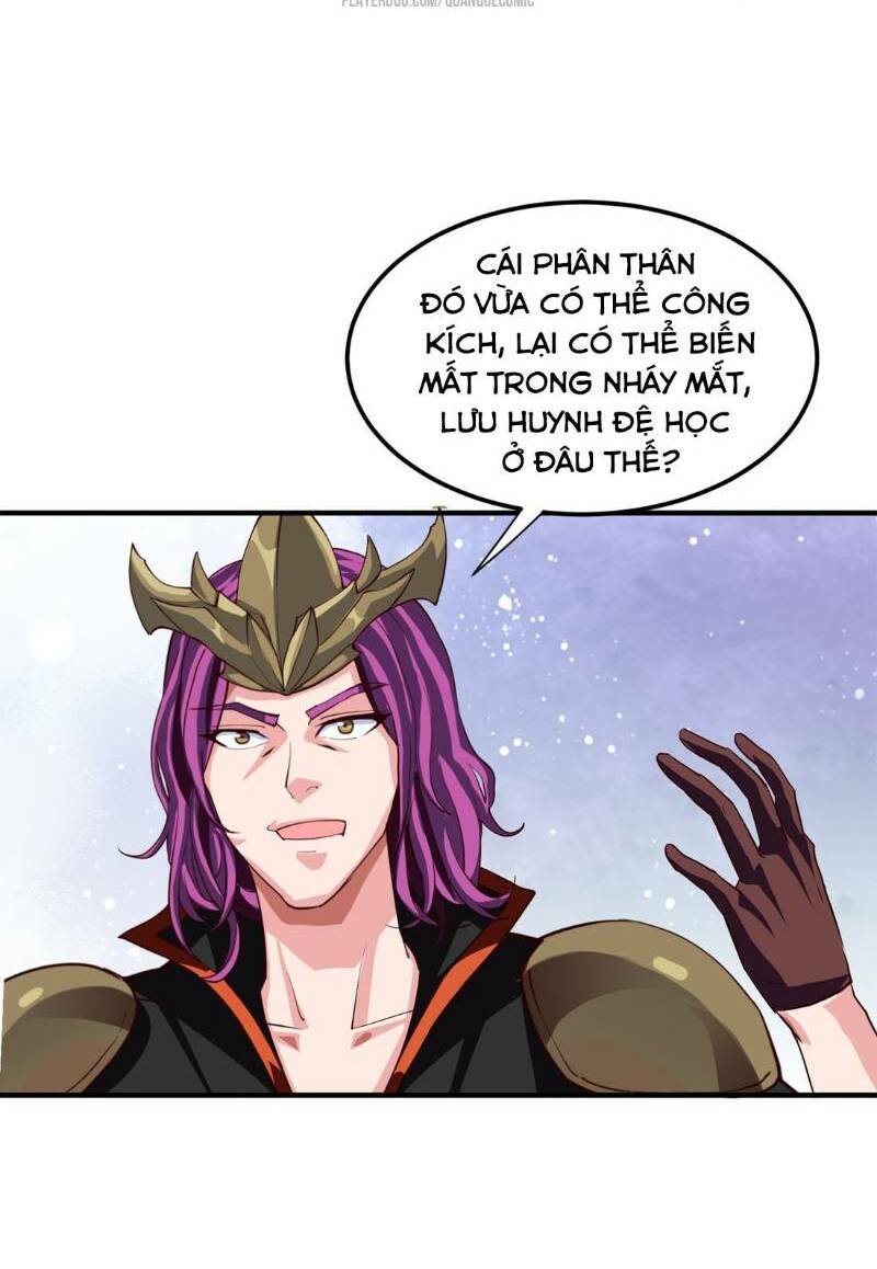 Ma Thú Kiếm Thánh Dị Giới Tung Hoành Chapter 36.2 - Trang 14