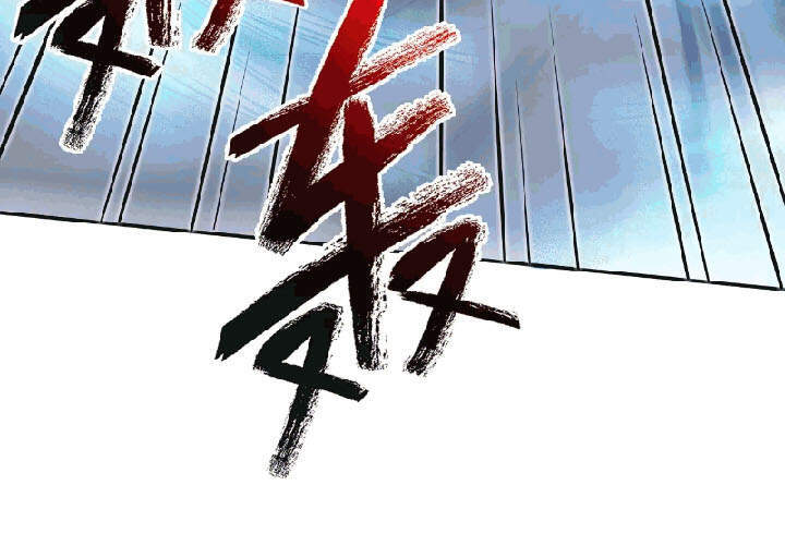 Thời Kỳ Tận Thế Chapter 25 - Trang 7