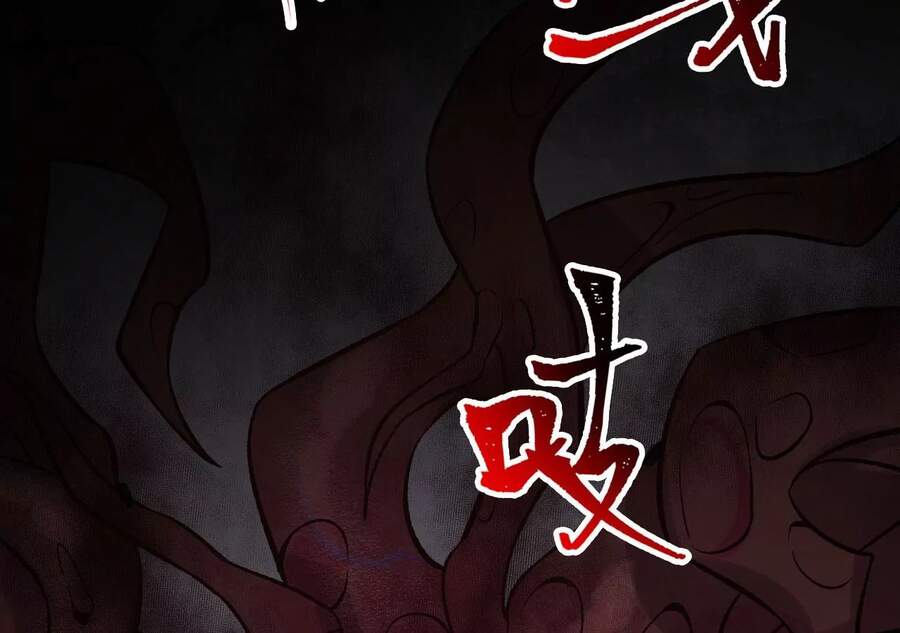 Thời Kỳ Tận Thế Chapter 13 - Trang 25
