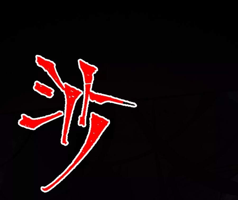 Thời Kỳ Tận Thế Chapter 13 - Trang 15