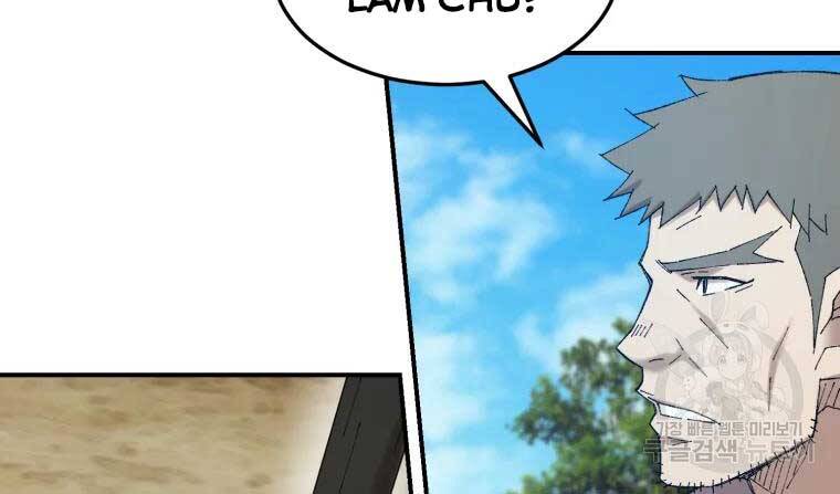 Đại Cao Thủ Chapter 44 - Trang 43