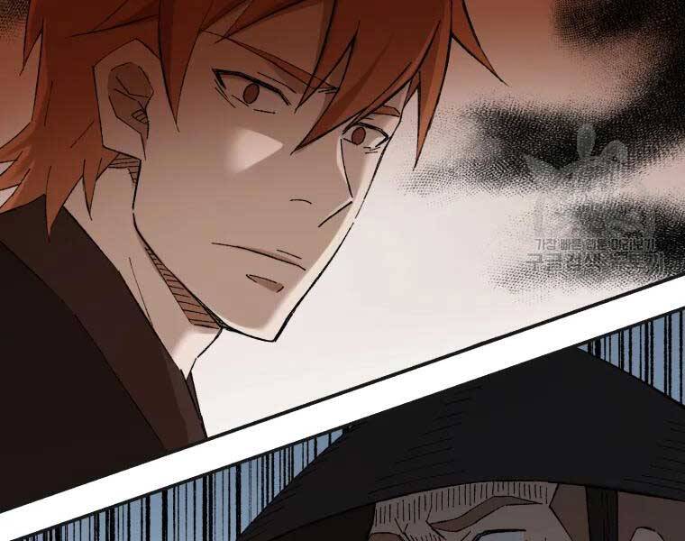 Đại Cao Thủ Chapter 40 - Trang 156