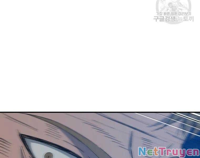 Đại Cao Thủ Chapter 33 - Trang 73