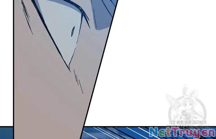 Đại Cao Thủ Chapter 33 - Trang 133