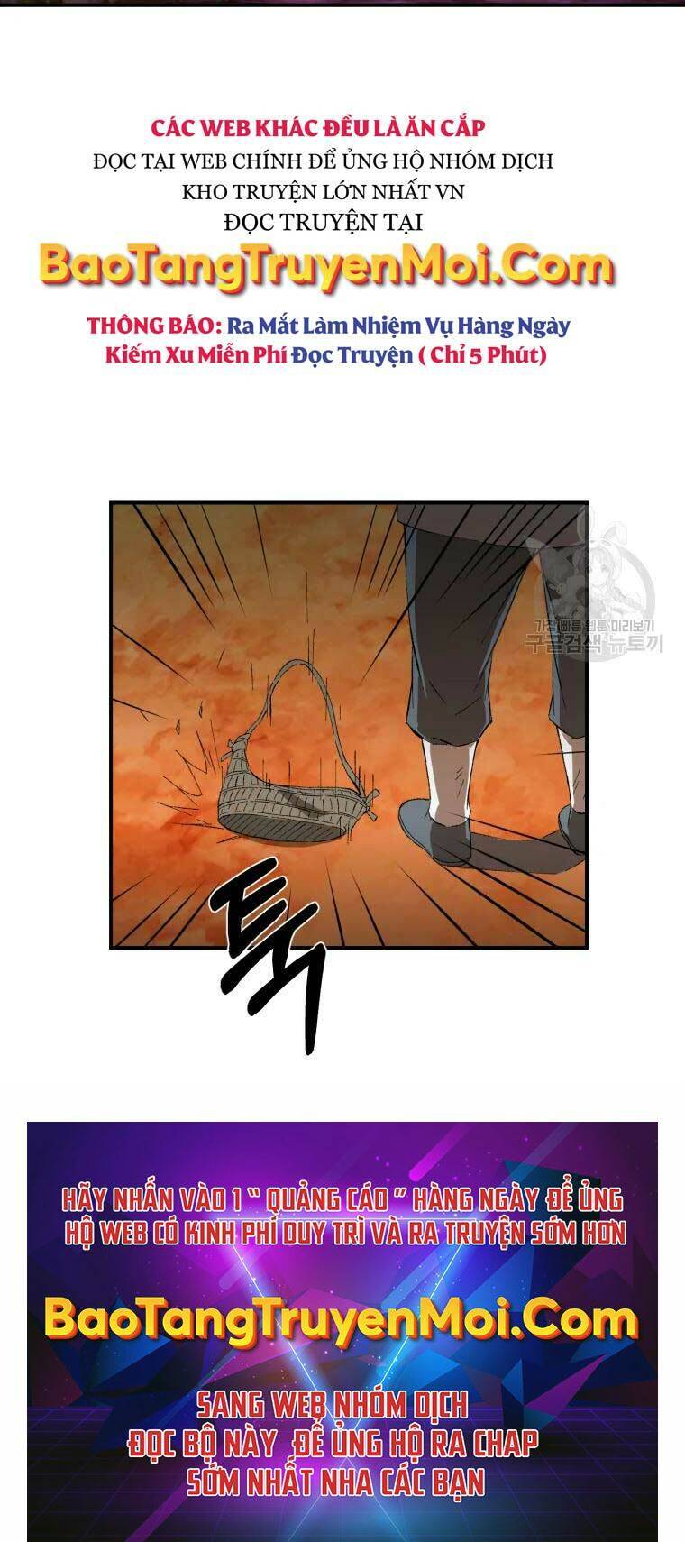 Đại Cao Thủ Chapter 32 - Trang 56