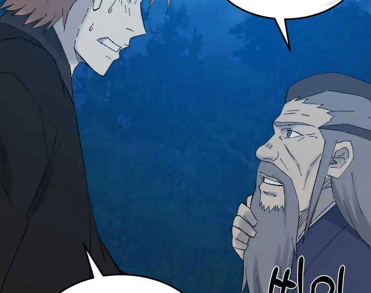 Đại Cao Thủ Chapter 39 - Trang 147