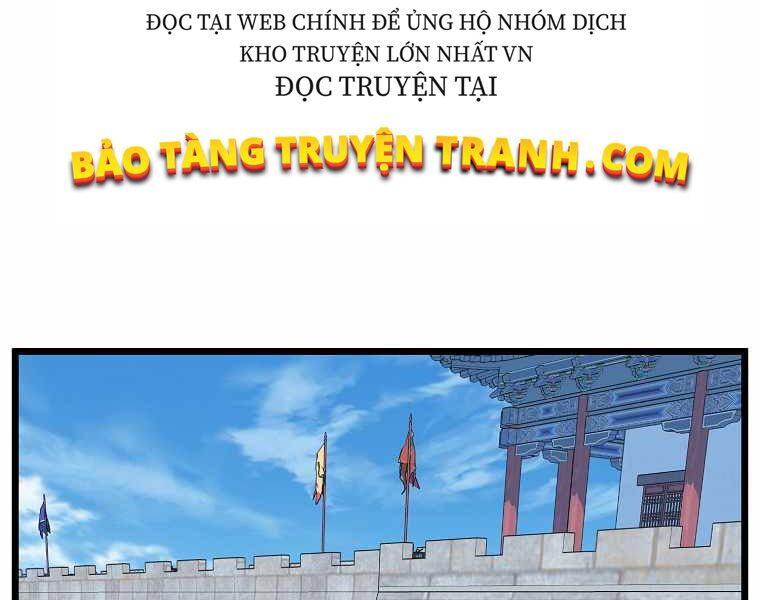 Trang 219