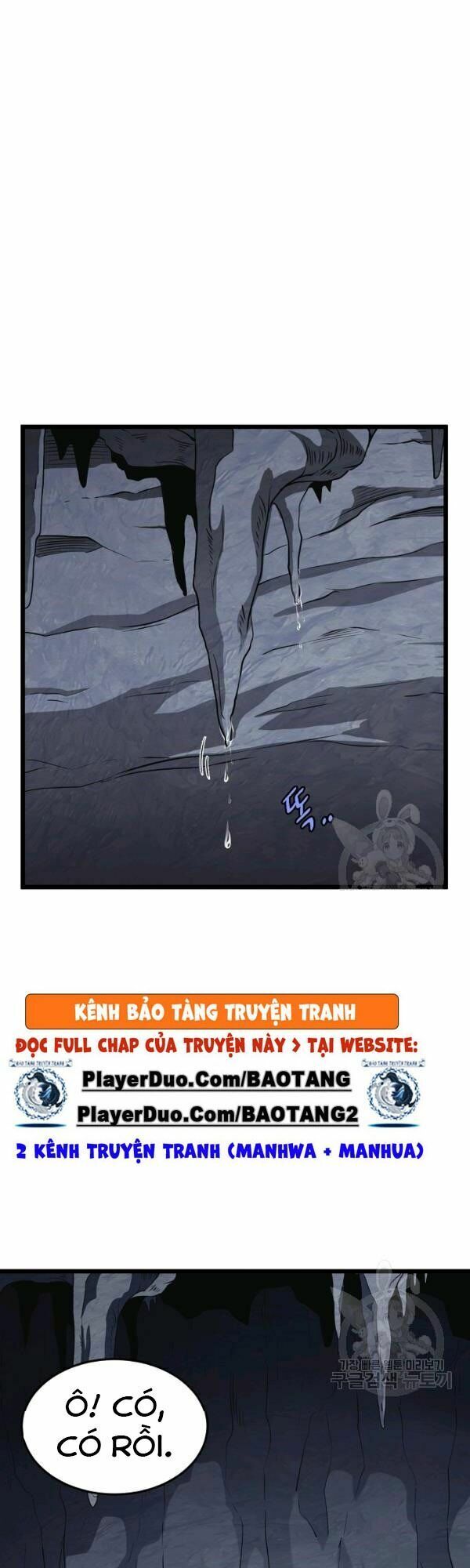 Đăng Nhập Murim Chapter 69 - Trang 0