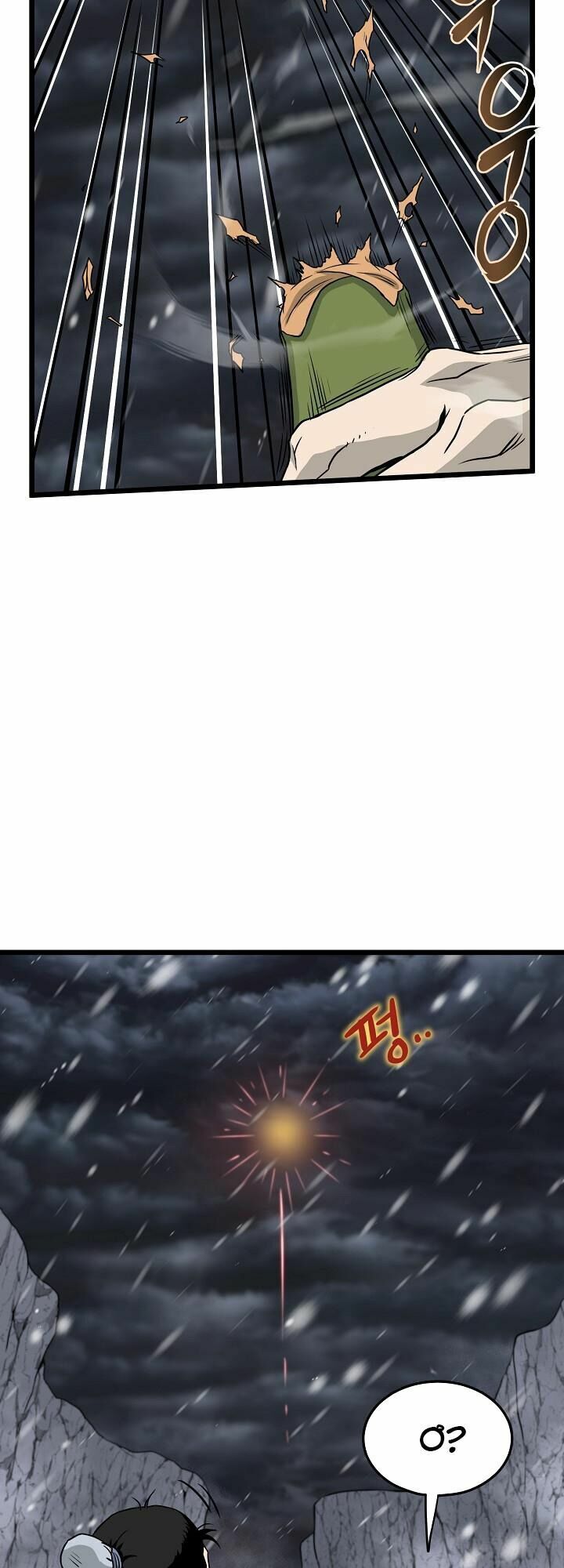Đăng Nhập Murim Chapter 52 - Trang 52