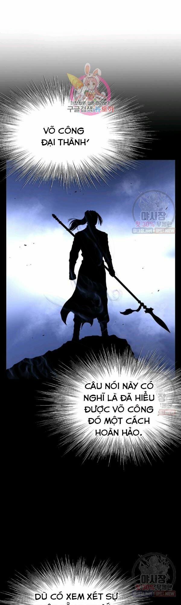 Đăng Nhập Murim Chapter 66 - Trang 0