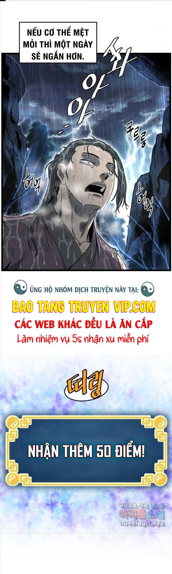 Đăng Nhập Murim Chapter 154 - Trang 0