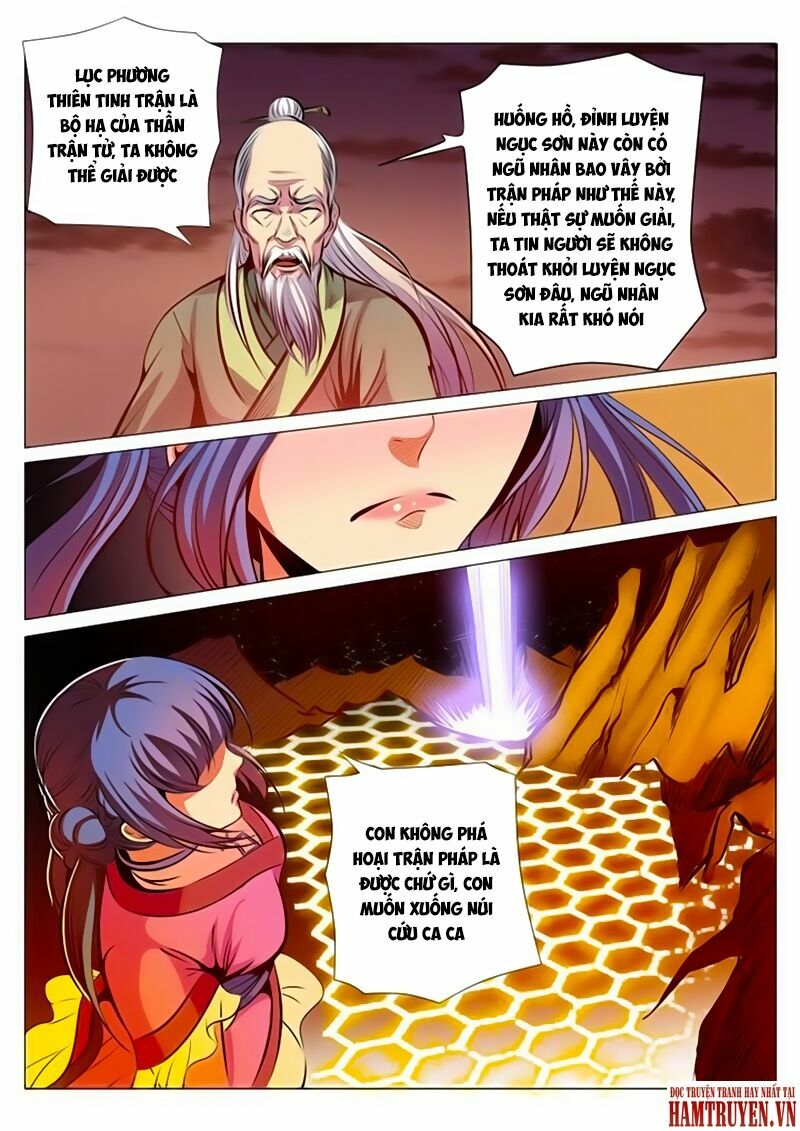 Bách Luyện Thành Thần Chapter 24 - Trang 15