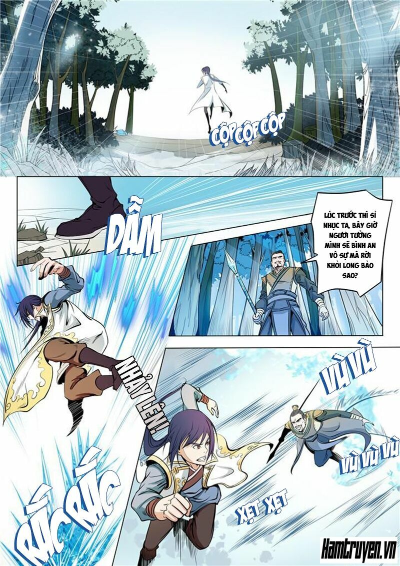 Bách Luyện Thành Thần Chapter 18 - Trang 12