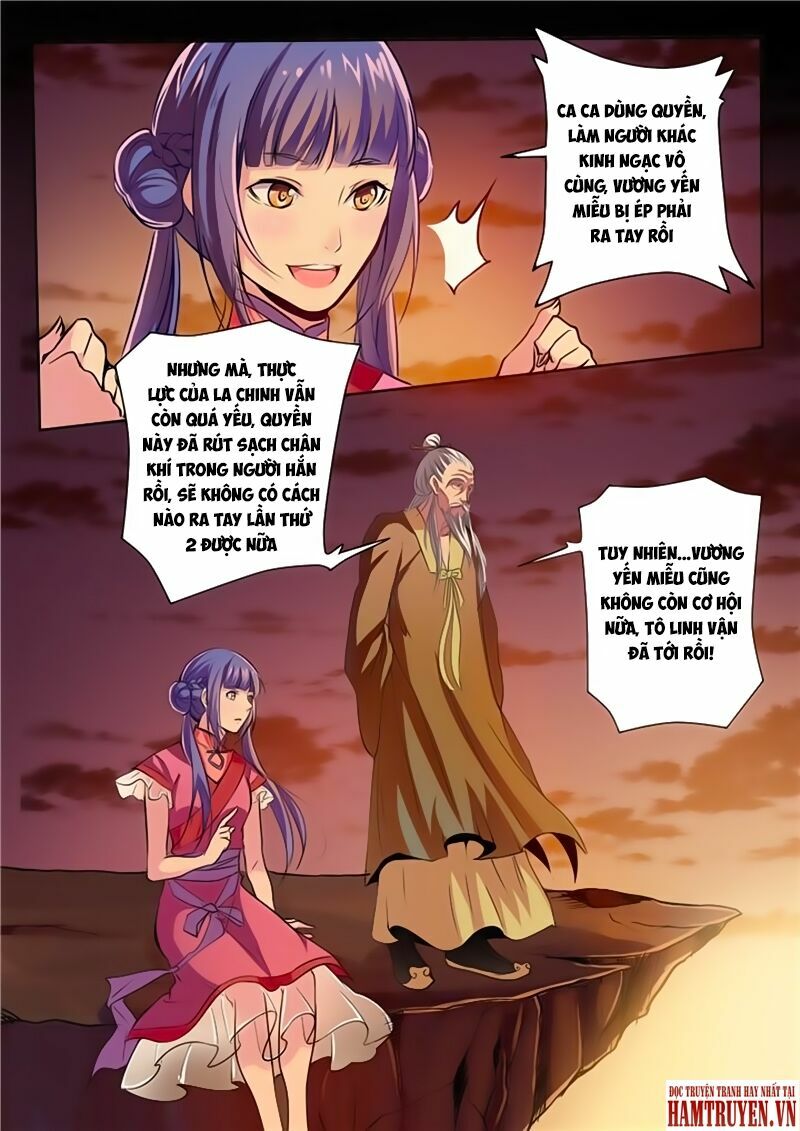 Bách Luyện Thành Thần Chapter 25 - Trang 12