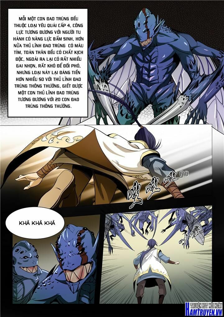 Bách Luyện Thành Thần Chapter 15 - Trang 11
