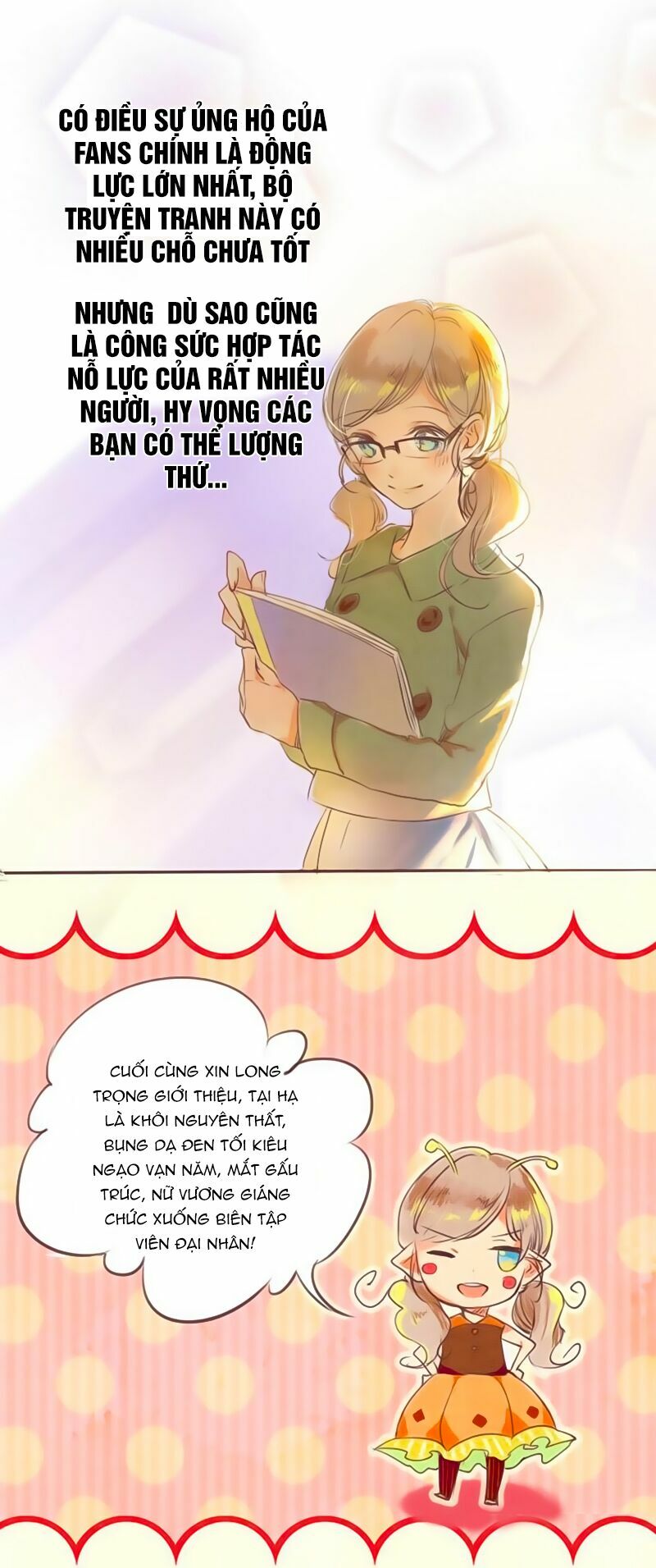 Bách Luyện Thành Thần Chapter 11.5 - Trang 17