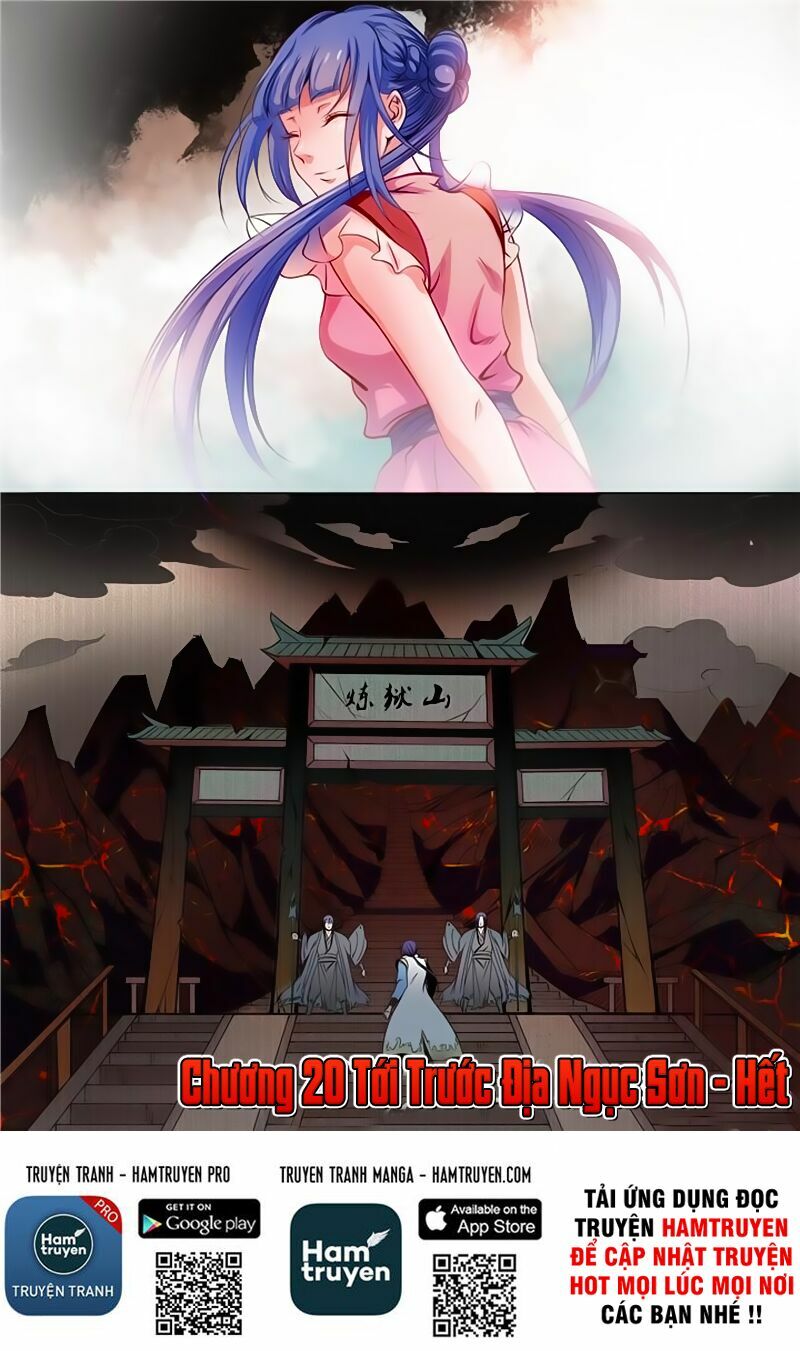 Bách Luyện Thành Thần Chapter 20 - Trang 16