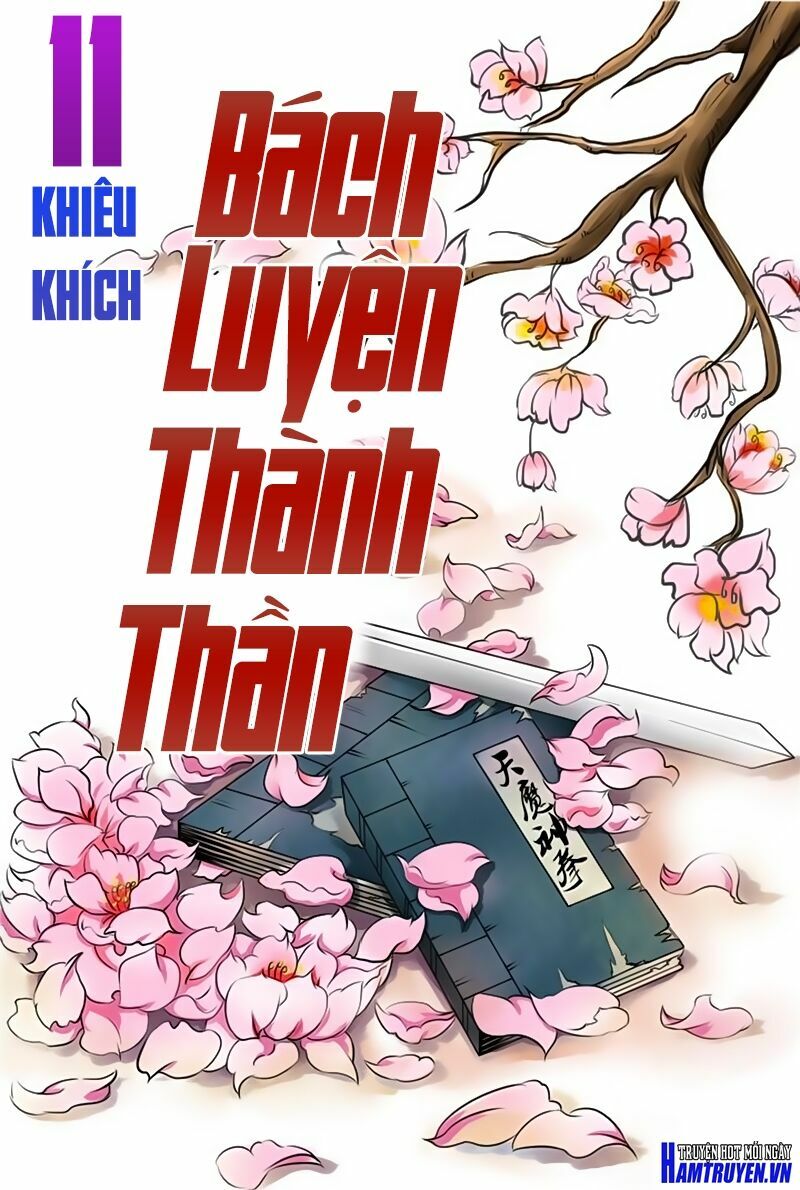 Bách Luyện Thành Thần Chapter 13 - Trang 1
