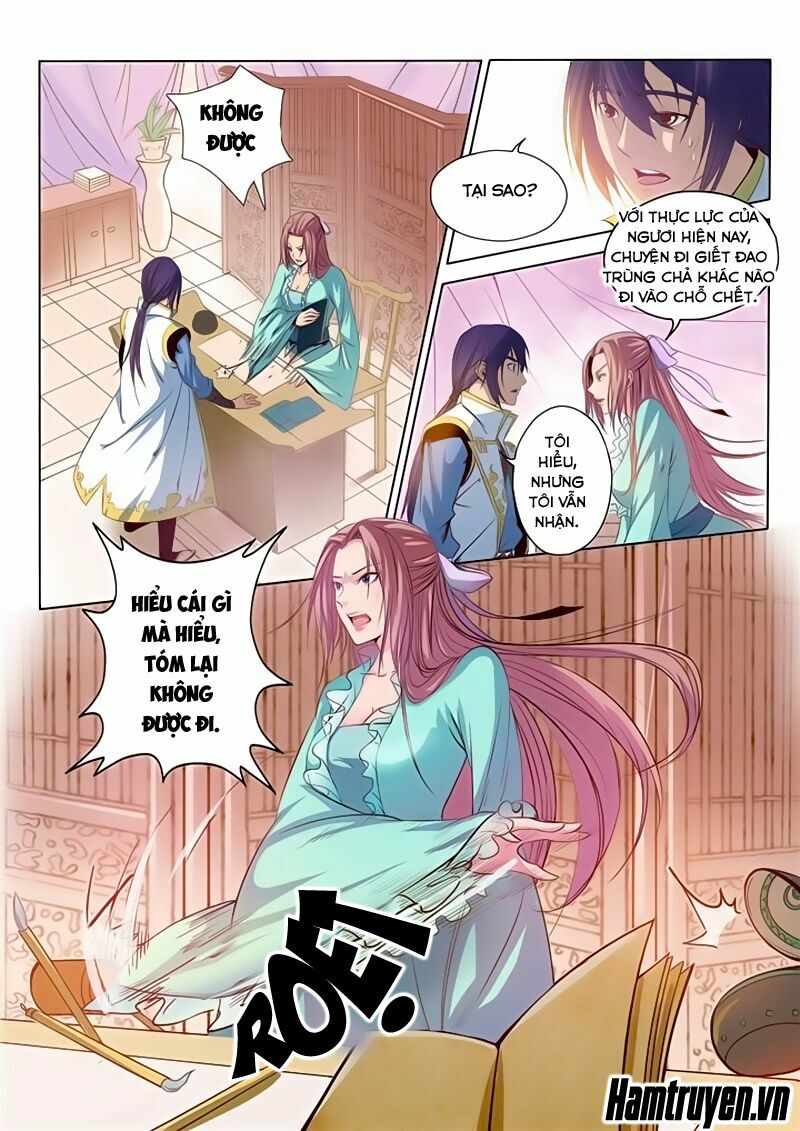 Bách Luyện Thành Thần Chapter 14 - Trang 11