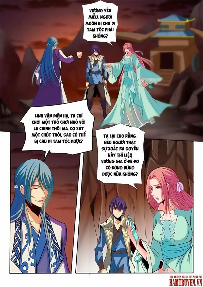 Bách Luyện Thành Thần Chapter 25 - Trang 14
