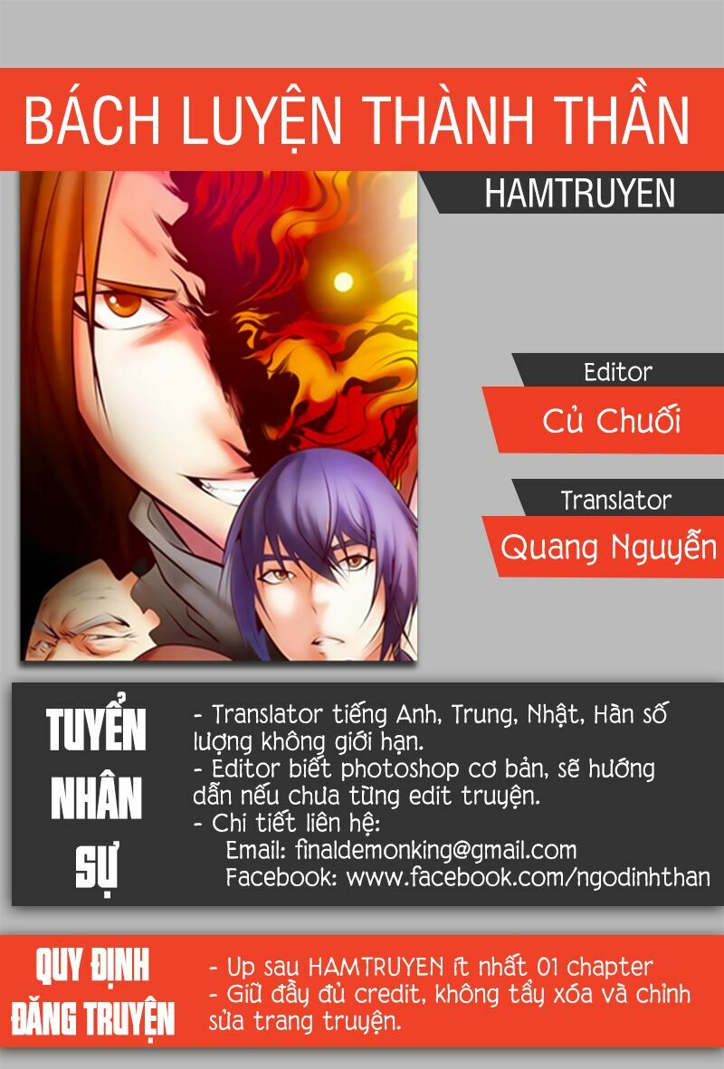 Bách Luyện Thành Thần Chapter 12 - Trang 0