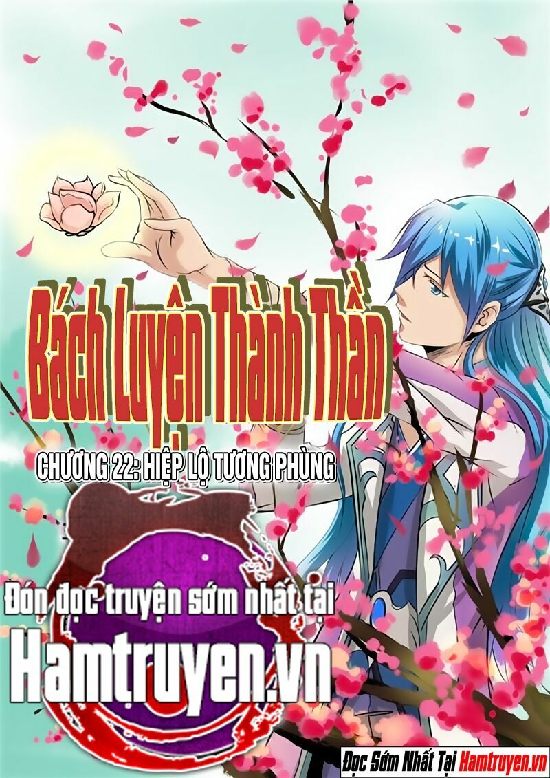 Bách Luyện Thành Thần Chapter 22 - Trang 0