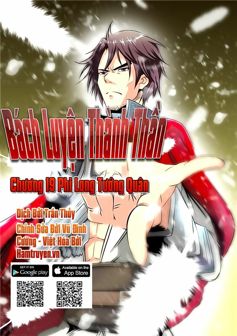 Bách Luyện Thành Thần Chapter 19 - Trang 1