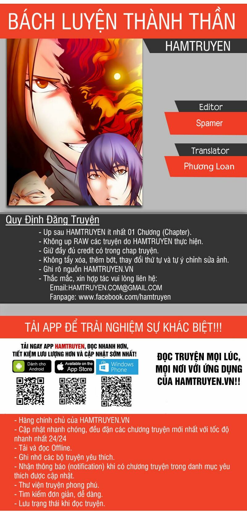 Bách Luyện Thành Thần Chapter 58 - Trang 0
